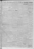 giornale/TO00185815/1923/n.218, 5 ed/005